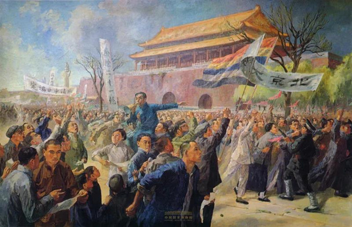 周令釗《五四運動(dòng)》油畫(huà)，1951年，中國國家博物館藏.jpg